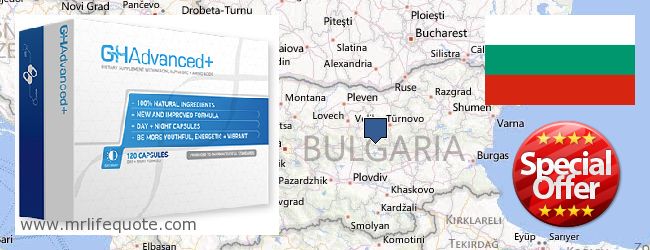 Où Acheter Growth Hormone en ligne Bulgaria